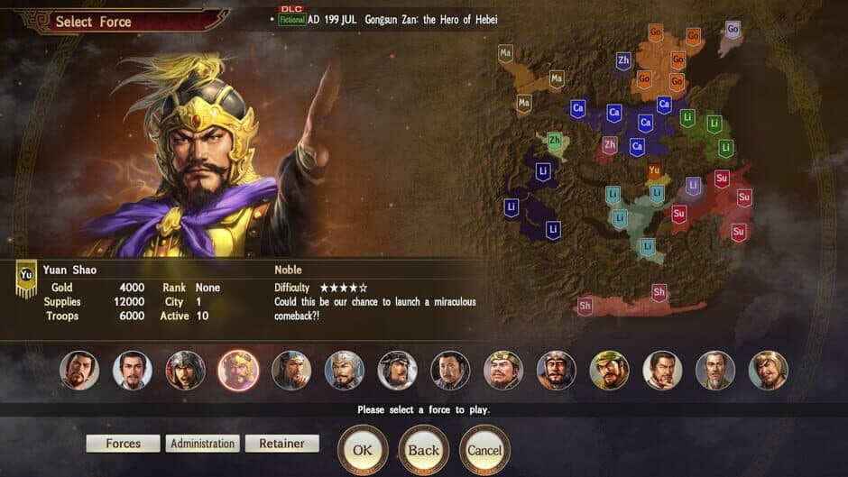 Скриншот 2 из Romance of the Three Kingdoms XIII: Scenario - Gongsun Zan: The Hero of Hebei