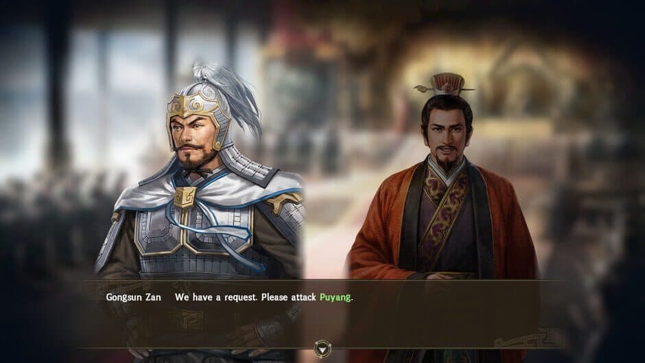 Скриншот 1 из Romance of the Three Kingdoms XIII: Scenario - Gongsun Zan: The Hero of Hebei