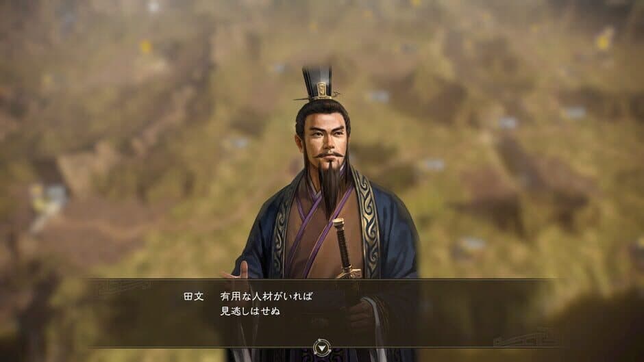 Скриншот 1 из Romance of the Three Kingdoms XIII: Ancient Officers Officer Data Set
