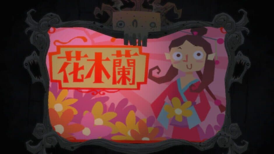 Скриншот 5 из Grimm: Episode 19 - Mulan