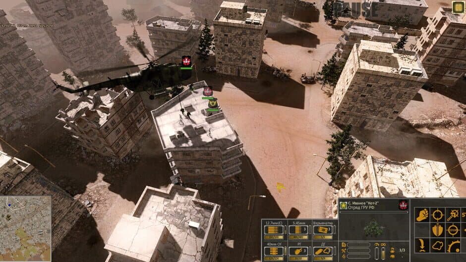 Скриншот 3 из Syrian Warfare: Battlefields