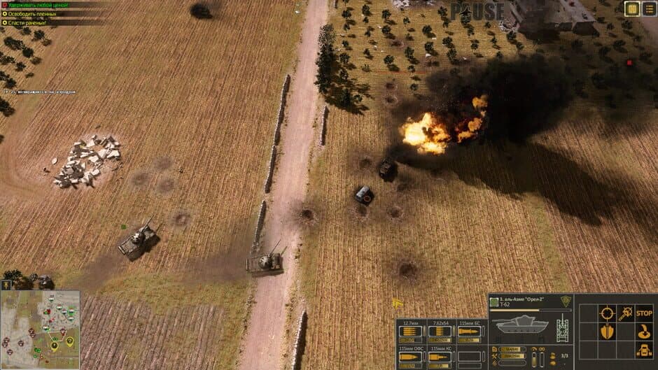Скриншот 7 из Syrian Warfare: Battlefields