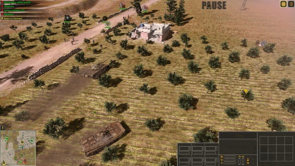 Скриншот 10 из Syrian Warfare: Battlefields