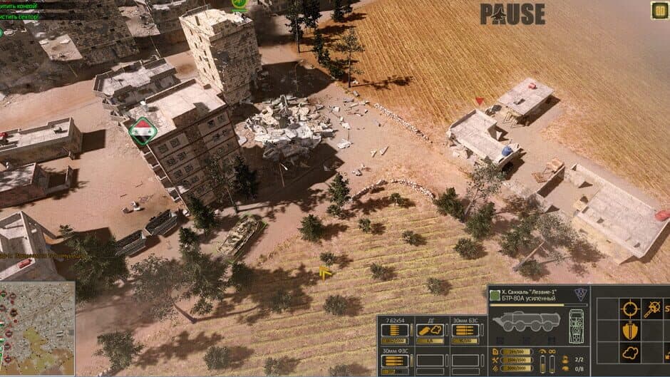 Скриншот 12 из Syrian Warfare: Battlefields