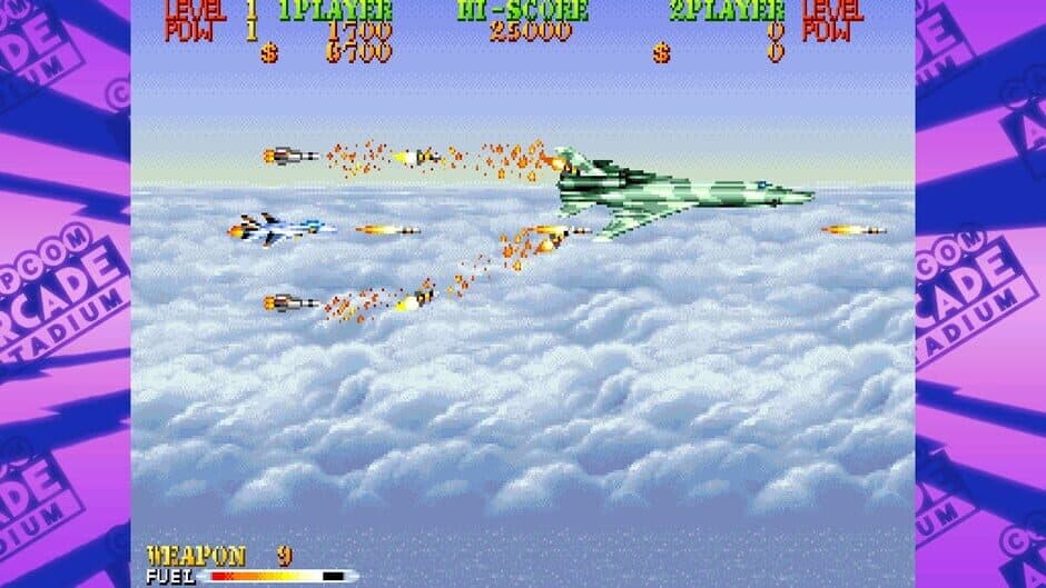 Скриншот 7 из Capcom Arcade Stadium Pack 2: Arcade Revolution