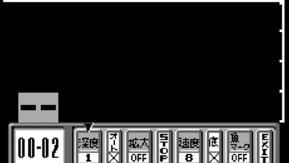 Скриншот 3 из WonderSwan Handy Sonar