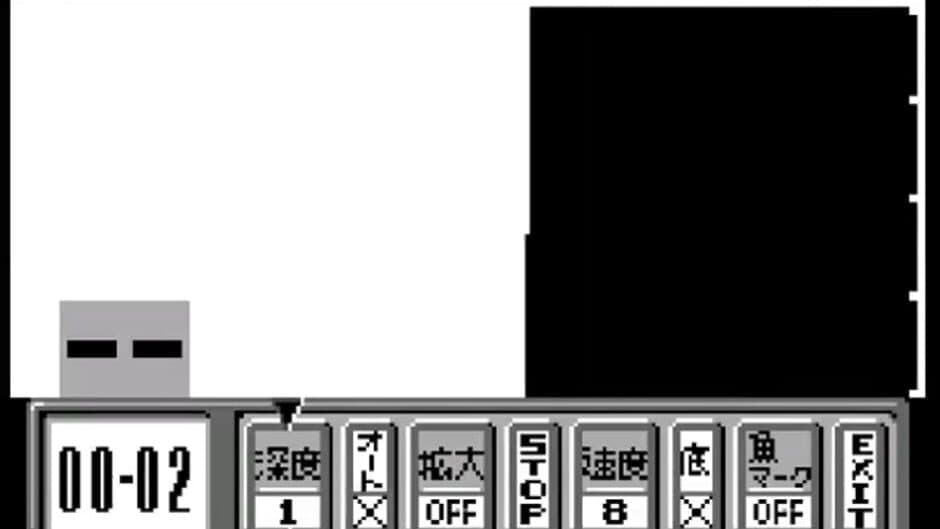 Скриншот 1 из WonderSwan Handy Sonar