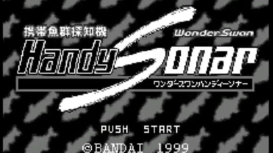 Скриншот 2 из WonderSwan Handy Sonar