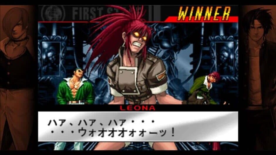 Скриншот 1 из The King of Fighters '98: Ultimate Match