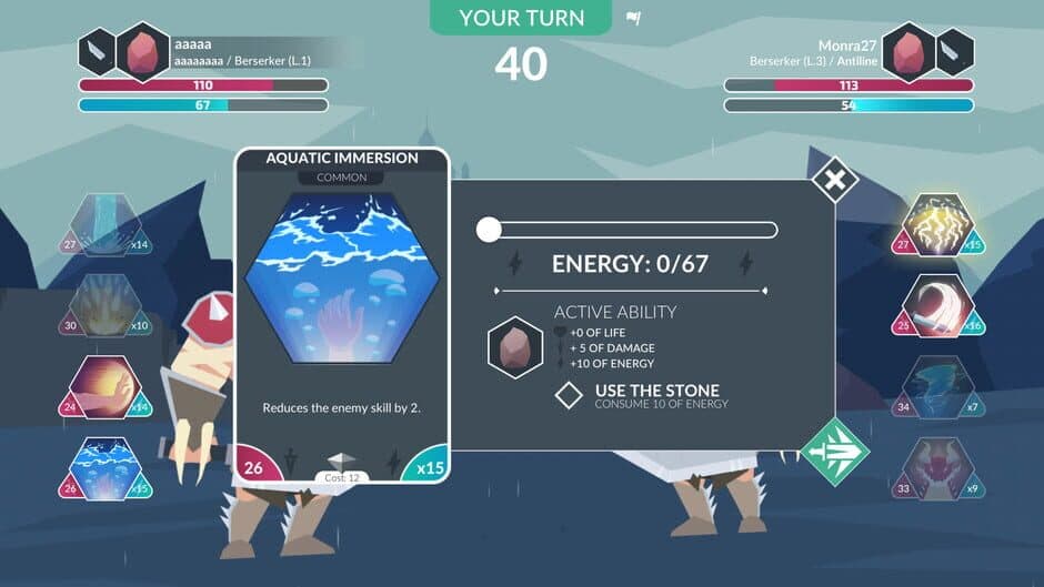 Скриншот 5 из Arker: The Legend of Ohm