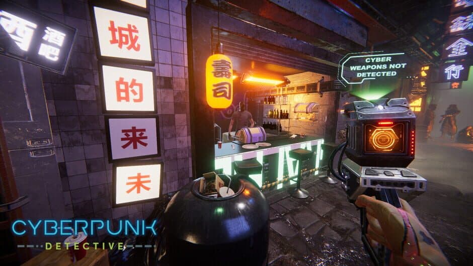 Скриншот 3 из Cyberpunk Detective