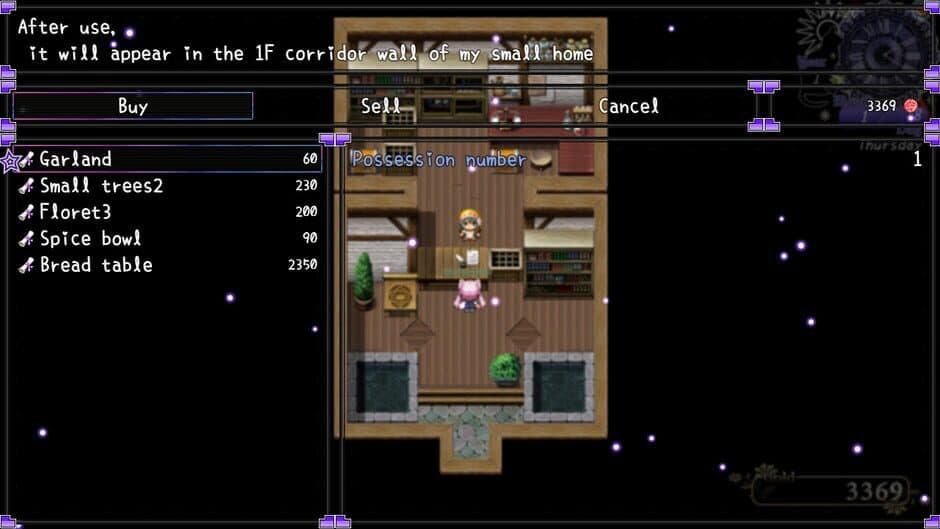 Скриншот 12 из Start! Heart Thief