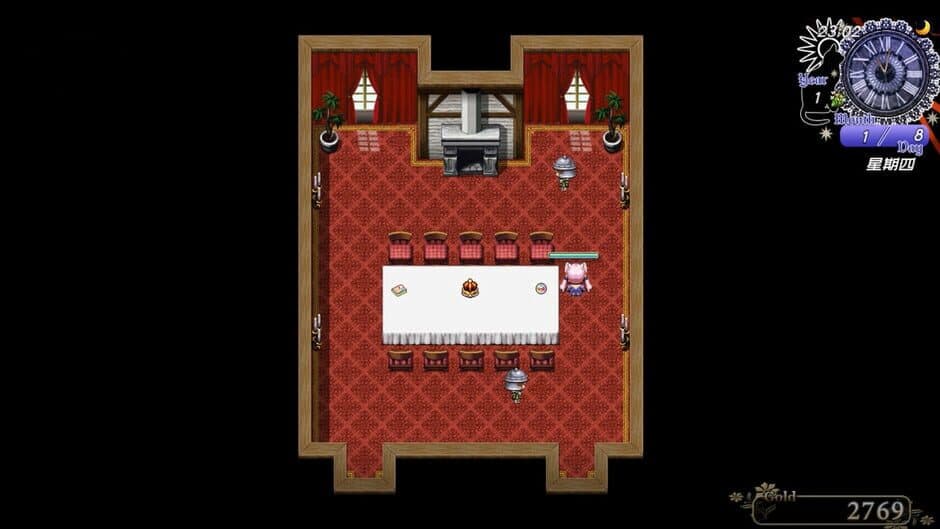 Скриншот 4 из Start! Heart Thief