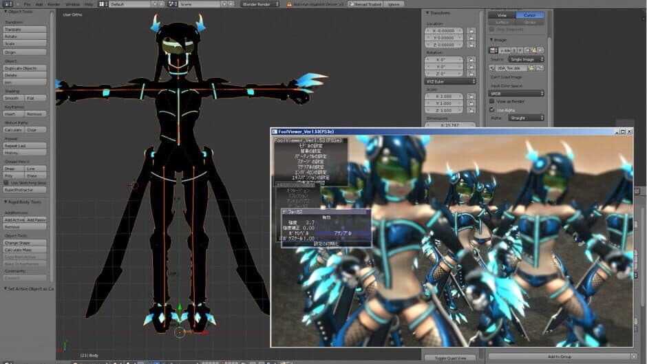 Скриншот 8 из EF-12: Fighting Game Maker
