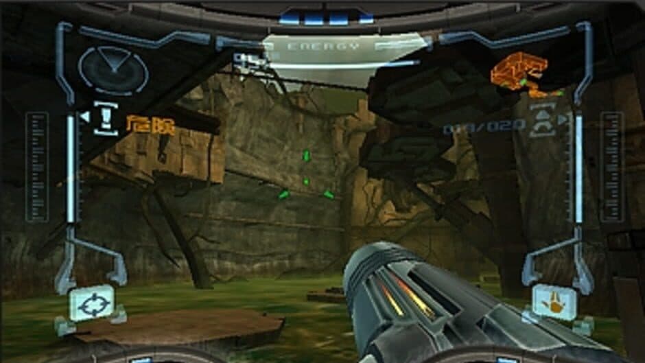 Скриншот 2 из Metroid Prime