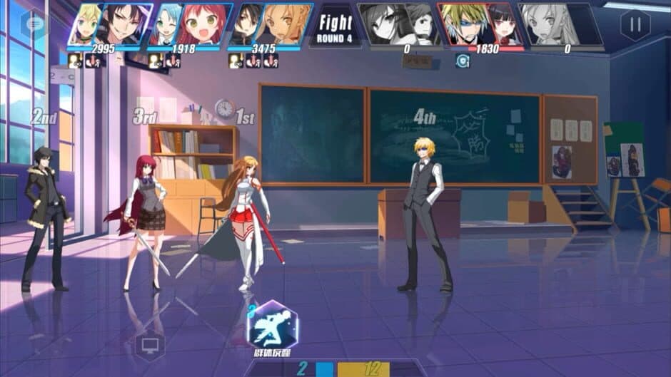 Скриншот 2 из Dengeki Bunko: Crossing Void