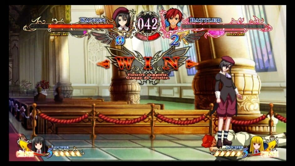 Скриншот 2 из Ougon Musou Kyoku X