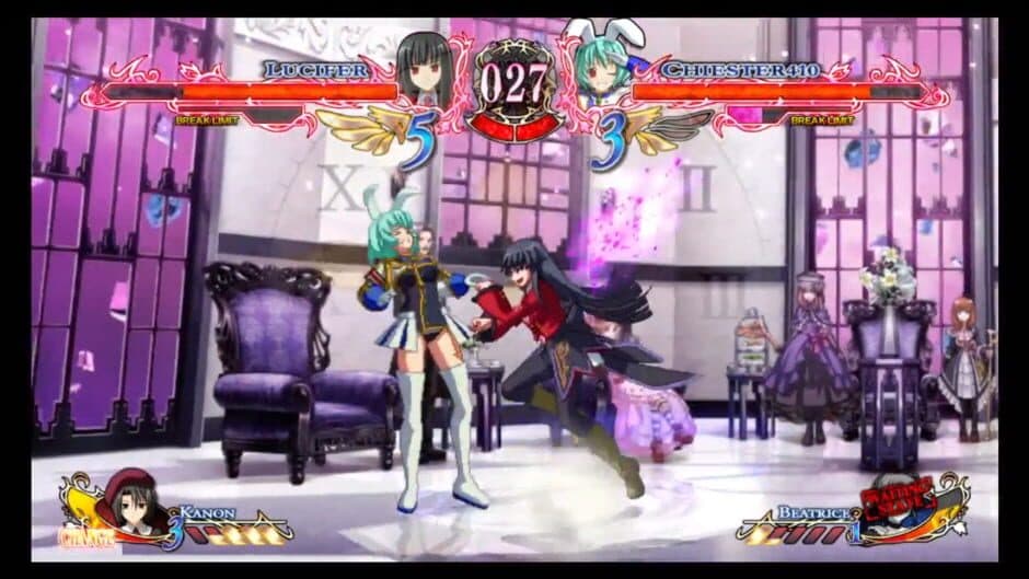 Скриншот 3 из Ougon Musou Kyoku X