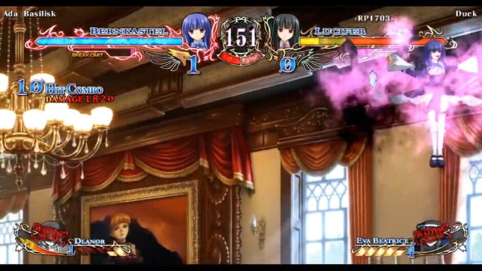 Скриншот 2 из Umineko: Ougon Musou Kyoku - Cross