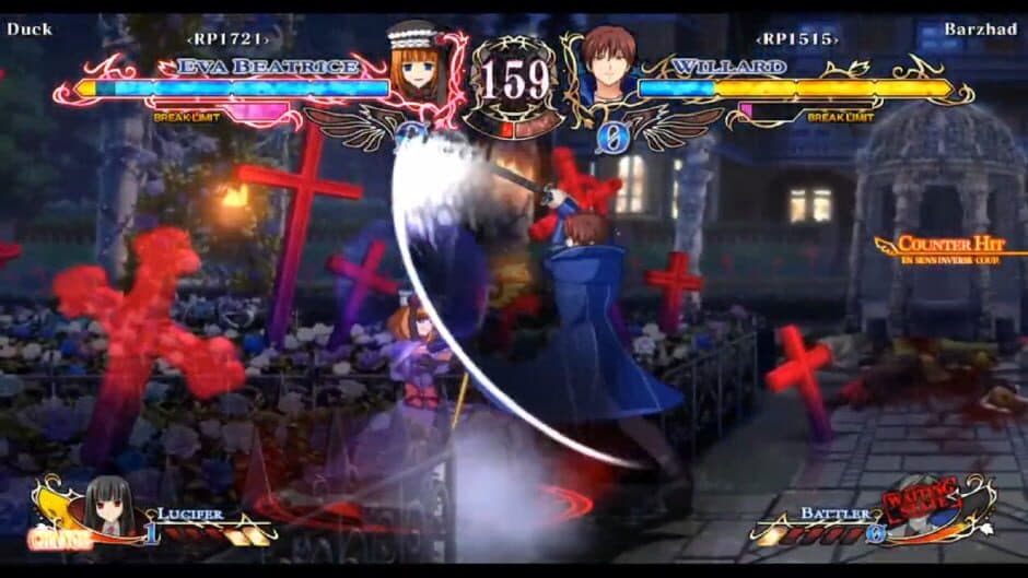 Скриншот 1 из Umineko: Ougon Musou Kyoku - Cross