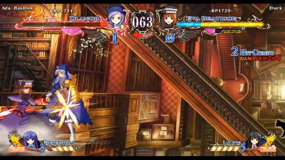 Скриншот 3 из Umineko: Ougon Musou Kyoku - Cross