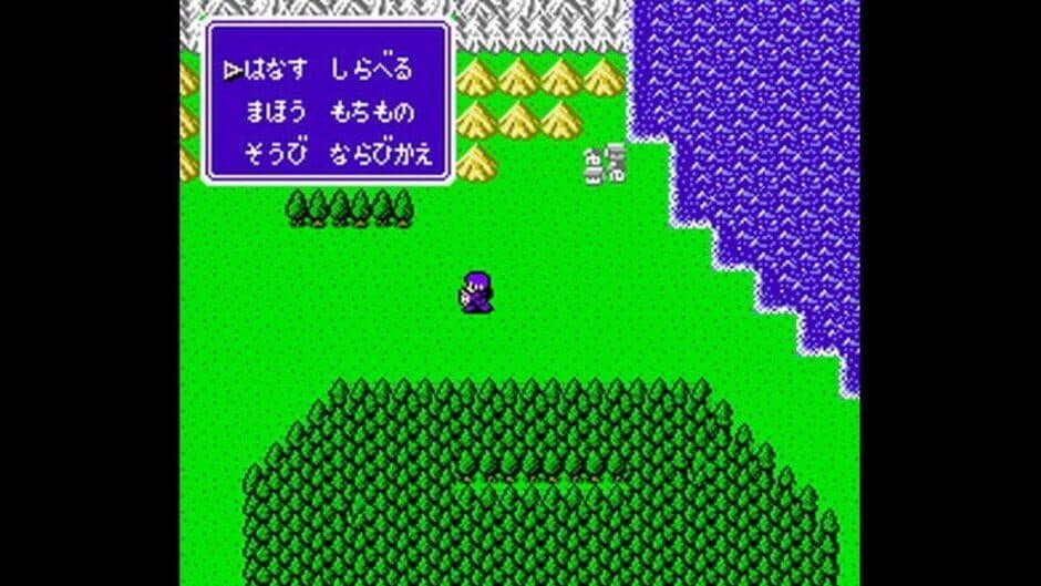 Скриншот 1 из Double Moon Densetsu