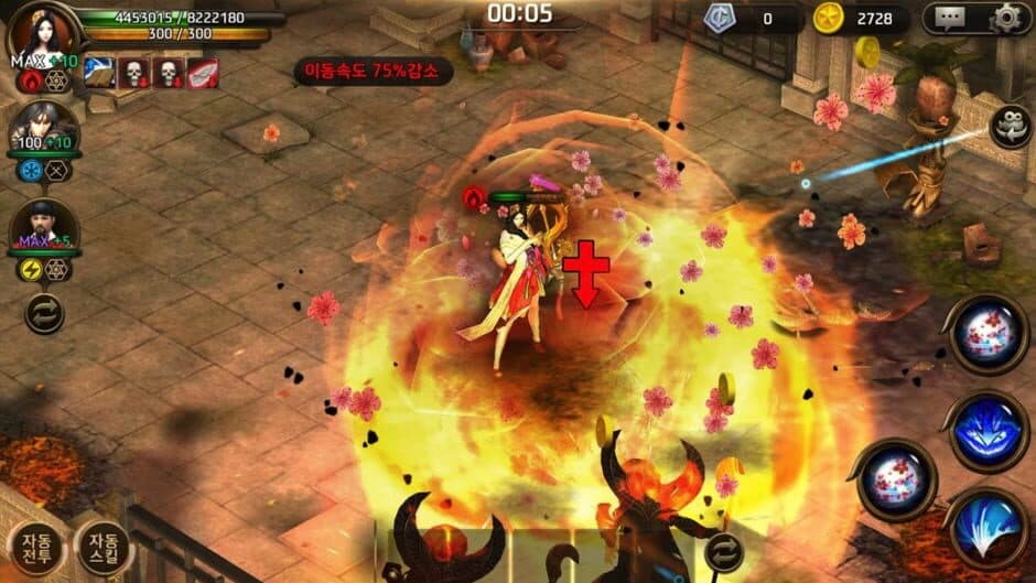 Скриншот 3 из Ultimate Heroes
