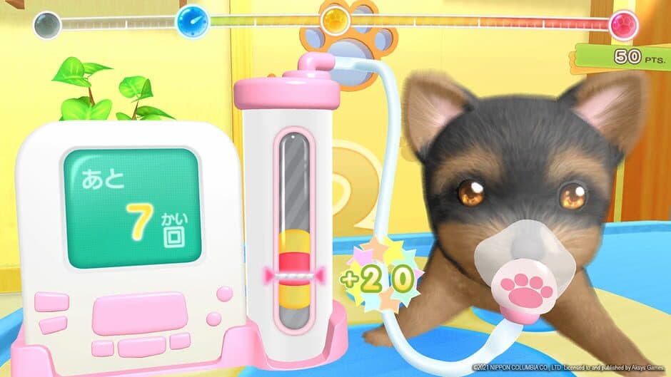 Скриншот 1 из Pups & Purrs Animal Hospital