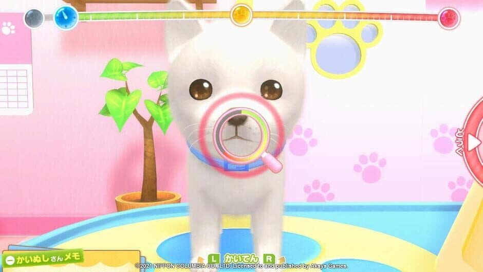 Скриншот 6 из Pups & Purrs Animal Hospital