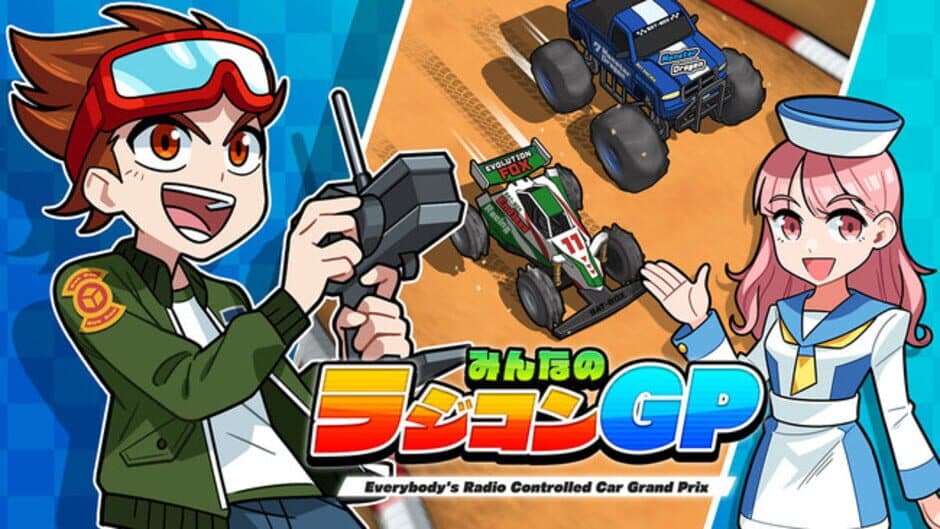 Скриншот 1 из Minna no Radio Controlled GP + Variety Set