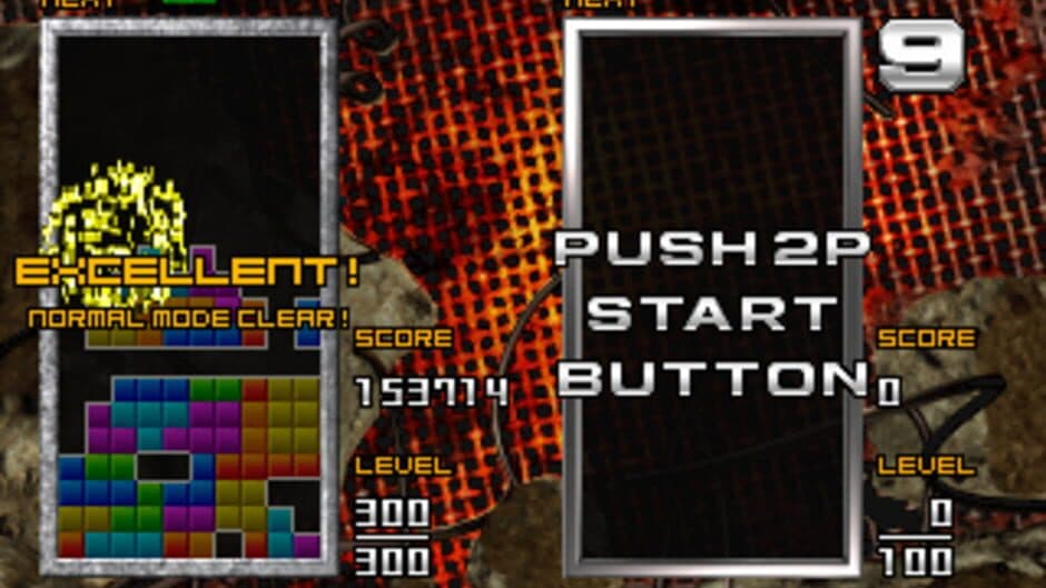 Скриншот 5 из Tetris: The Absolute - The Grand Master 2 Plus