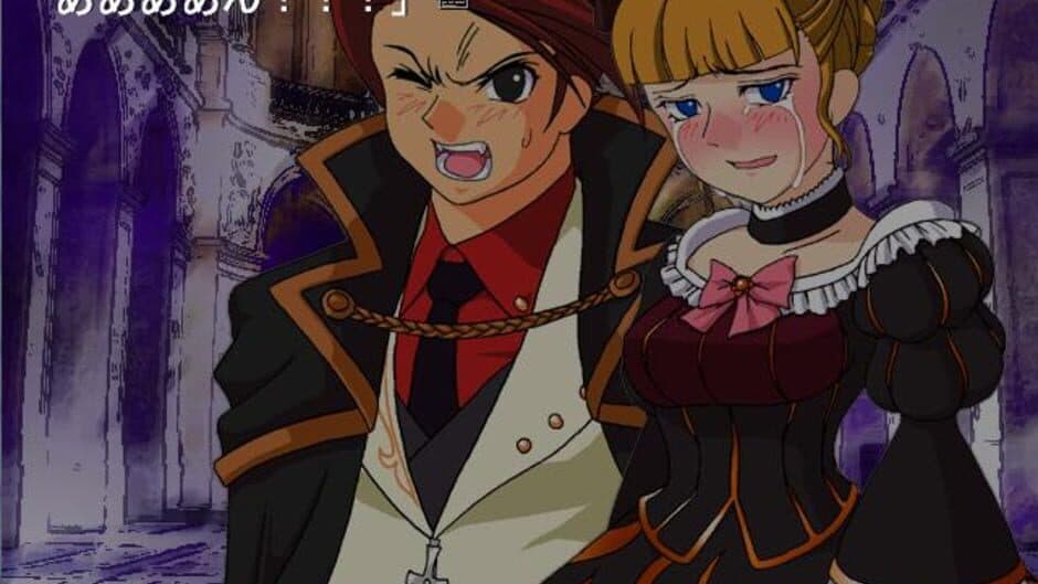 Скриншот 2 из Umineko no Naku Koro ni Chiru: Episode 6 - Dawn of the Golden Witch