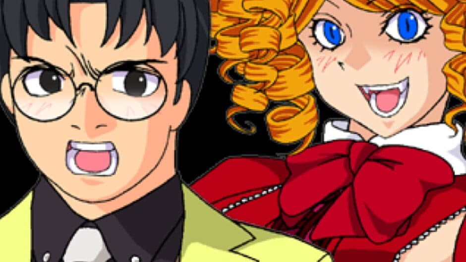 Скриншот 2 из Umineko no Naku Koro ni: Episode 4 - Alliance of the Golden Witch