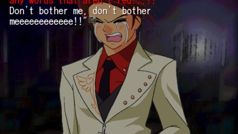 Скриншот 3 из Umineko no Naku Koro ni: Episode 4 - Alliance of the Golden Witch