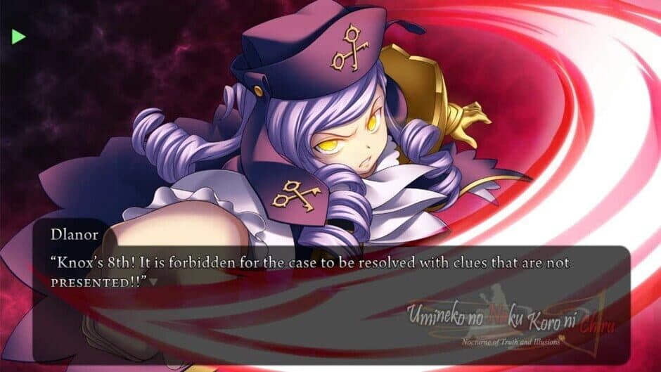 Скриншот 2 из Umineko no Naku Koro ni Chiru: Shinjitsu to Gensou no Nocturne