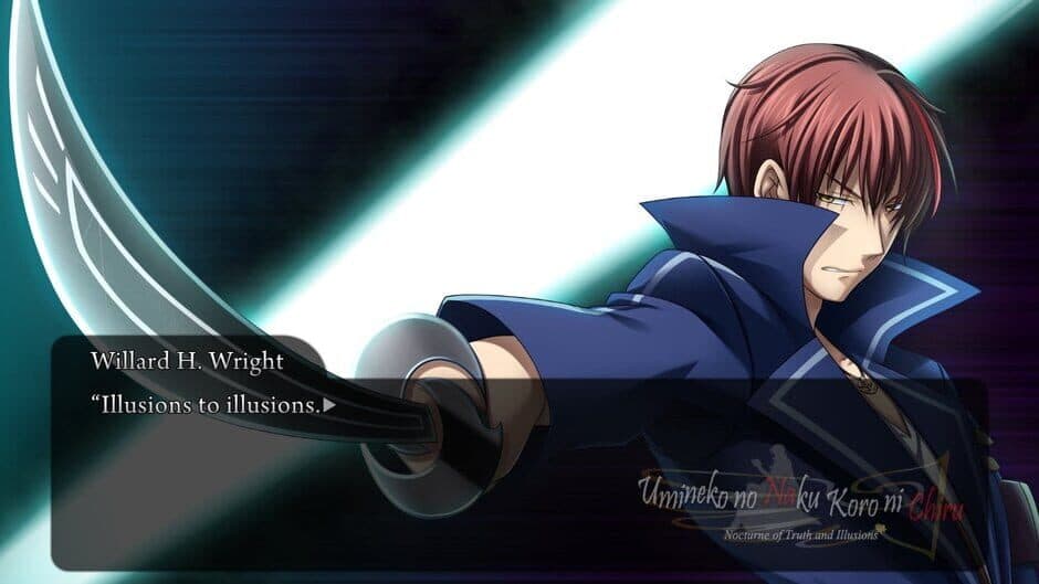 Скриншот 3 из Umineko no Naku Koro ni Chiru: Shinjitsu to Gensou no Nocturne