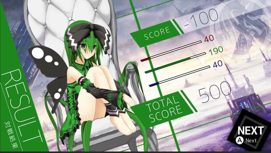 Скриншот 2 из White Girl