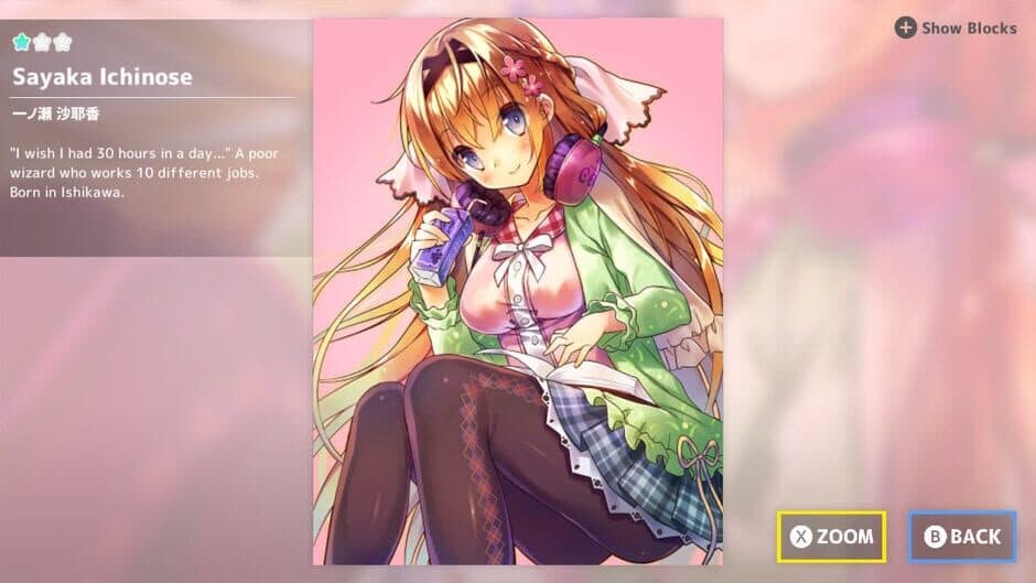 Скриншот 5 из Magical Girls Second Magic