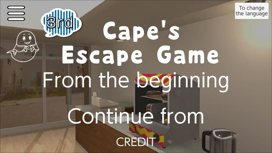 Скриншот 1 из Cape's Escape Game 3rd Room