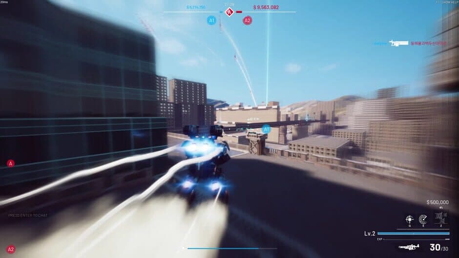 Скриншот 3 из Battle Steed: Gunma