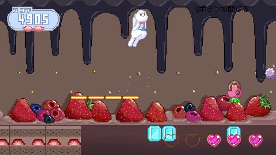 Скриншот 4 из Rabby in the Land of Sweets