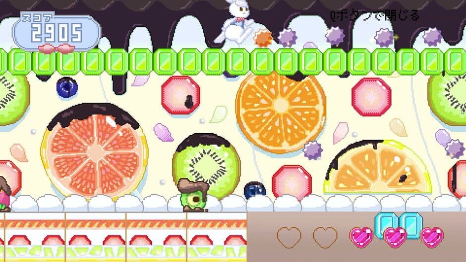 Скриншот 1 из Rabby in the Land of Sweets