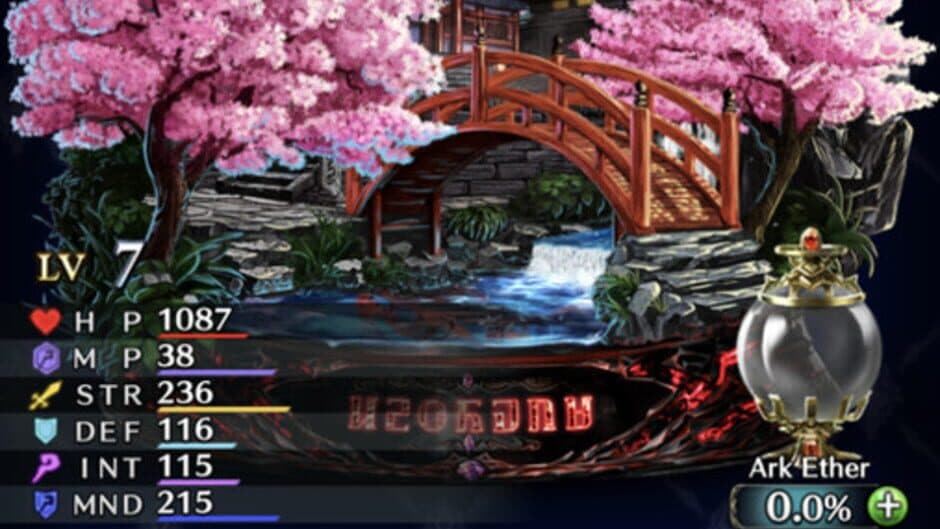 Скриншот 10 из Last Cloudia