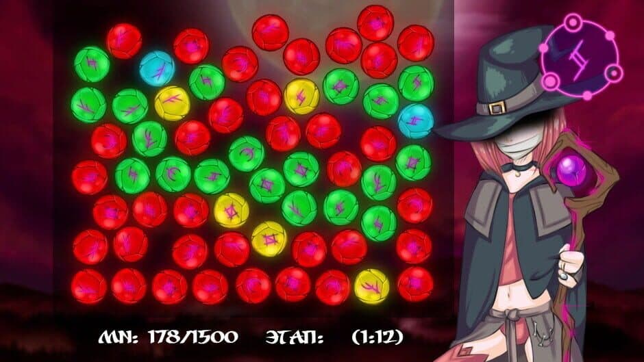 Скриншот 2 из Witch Stone