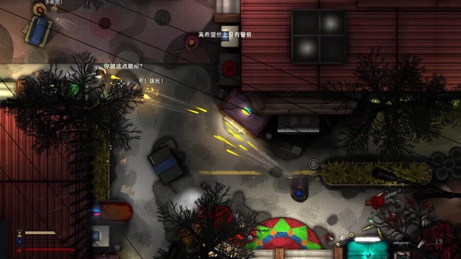Скриншот 6 из Crime District