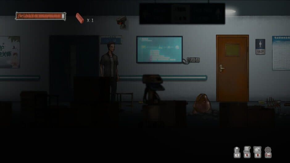 Скриншот 2 из The Last Journey: 19 Shengli Road