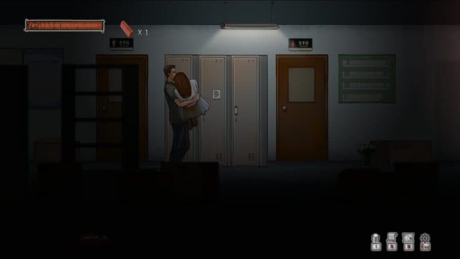 Скриншот 6 из The Last Journey: 19 Shengli Road