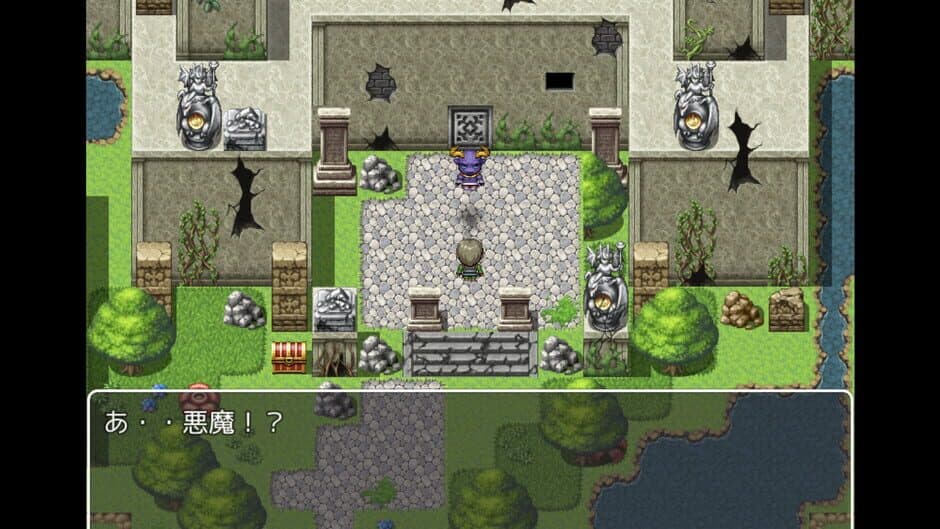 Скриншот 5 из Milena's manor house