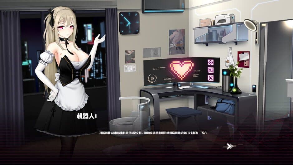 Скриншот 2 из Project Venus.RP