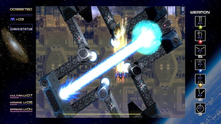 Скриншот 6 из Radiant Silvergun